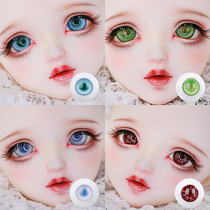 (HALF PRICE FOR THE SECOND PIECE)30000 YUAN 12MM14MM16MM GLASS EYES BJD DOLL EB101 B PRODUCT 2