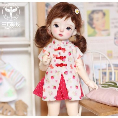 taobao agent [Instant spot] 30,000 Dean BJD baby clothing (Vol.021) YOSD 1/6 Xiaoqingmei