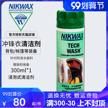 British native NIKWAX 181 technical clothing and equipment cleaner Tech Wash