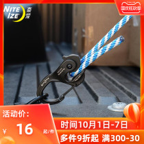 niteize Naai Carter Lanyard Hook Tent Hoadhesive hook Tent Rope Car Fixed Tensioner Free Knot