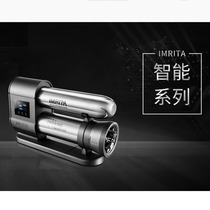 Aimat High-end Intelligent Water Purifier Household Direct Drinking Water Filter Ultrafiltration Water Purifier IMT-D2