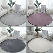 European round childrens study carpet round thick living room coffee table bedroom bedside cute hanging basket computer chair cushion