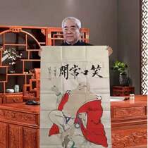 Fan Zeng's calligraphy and painting often opens with a four-foot banner. Pure hand-painted works. Celebrity traditional Chinese painting office study decoration and gift giving