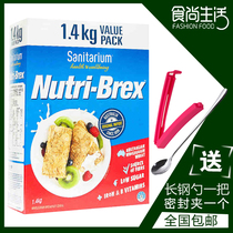 Australian Nutri-Brex Hspice with low-fat breakfast Andy the same ready-to-eat cereal non-oat 1 4kg