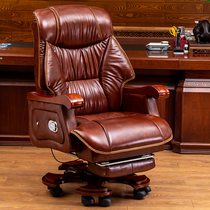 Leather luxury Boss chair business high-grade solid wood class chair office chair massage home reclining chair seat