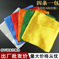 Eight auspicious dark flowers hada hip-hop dark flowers Tibetan ornaments Supplies bulk hair 180cm by 18cm