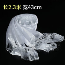 Dragon and Phoenix Hada Jacquard dark pattern Tibetan jewelry bulk hair auspicious etiquette stage supplies 2 meters 3 wide 43cm White