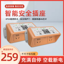 Dual-way rainproof high-power battery car charging pile Community outdoor intelligent scan code credit card charging station