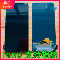 Suitable for OPPO Reno screen assembly reno5 Reno3 reno2 2Z ACE K5 K3 A91 4SE