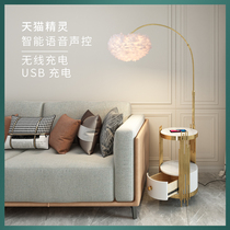 Floor lamp living room sofa side coffee table shelf feather fishing lamp Nordic minimalist light luxury bedroom vertical table lamp