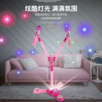 Kindergarten stage performance area toys with bracket small microphone childrens singing machine audio girl microphone instrument