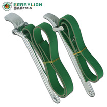 Oil filter wrench oil grid filter belt wrench multifunctional anti-skid universal belt pliers removal tool