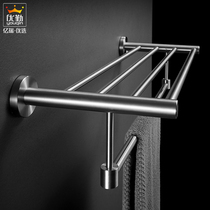 304 stainless steel towel rack toilet non-punching towel rack towel bar bathroom hardware pendant rack