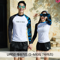 The new Korean version of the male and female lovers swimsuit long-sleeved split flat angle conservative sunscreen wetsuit surf suit