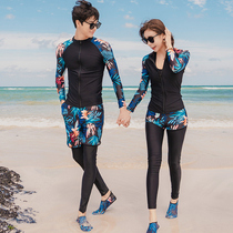 The new couple of men and women split flat angle long-sleeved trousers cover the belly thin conservative girl hot spring swimsuit
