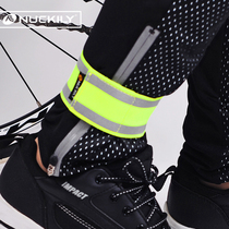 NUCKILY riding strong reflective security tightness tying legs with mountain bike bunches pants with night running arm band