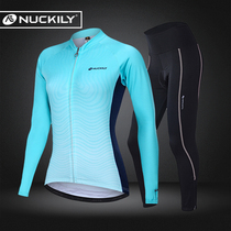 New autumn and winter breathable fleece warm bike riding suit suit womens riding trousers jacket equipment
