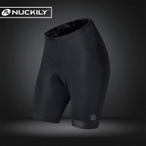 Summer thickened Breathable Cushion Silicone Sponge Mountain Road Bike Bike Professional Riding Briefs Female Shorts