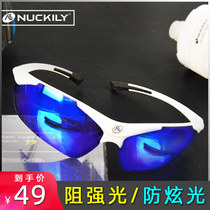 Riding Polarized Glasses Men Outdoor Sports Bike Mountain Bike Windproof Sand Goggles HD Sunglasses