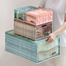 Containing box plastic Foldable transparent with cover clothes Toy Book Snacks Size Number Finishing Box Storage Box