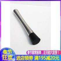 Stainless Steel Crushed Ice Popsicle Hammer Cocktail Packed Popsicle Bartender Press Juice Stick Lemon Hammer Stick Milk Tea Shop Bar Supplies