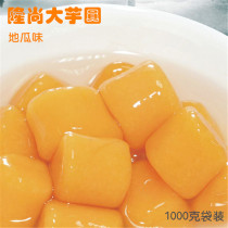 Taiwan flavor Longshang big taro sweet potato flavor 1kg taro Matcha Purple potato dessert Milk tea Fresh Taro fairy frozen product