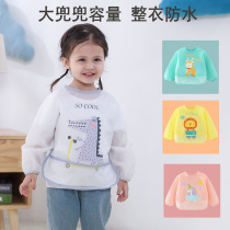 2021 Spring and Autumn New Baby Eating Anti-fouling Cover Baby Bib Waterproof Anti-dirty Children's Anti-wearing Light and Thin