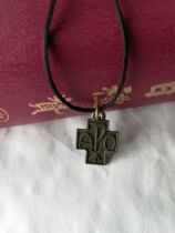  Bronze XP Cross Pendant(with buckle rope)