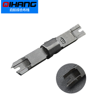 110-type thread cutter head 110 wire knife special cutter head card knife edge suitable for the first job wire knife