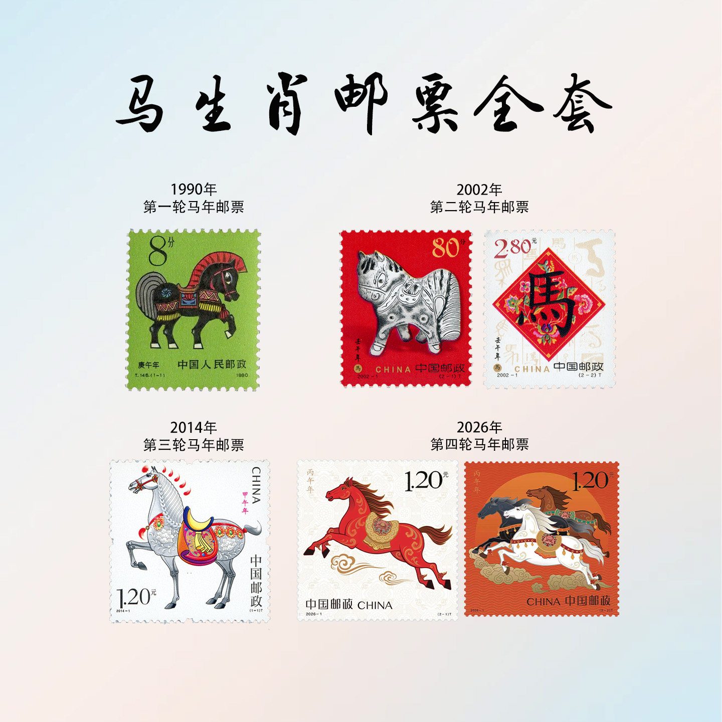 票马-票马促销价格、票马品牌- 淘宝