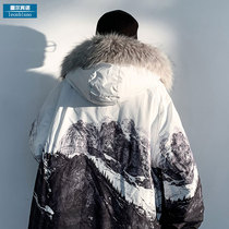 Mountain carving wool collar long cotton coat mens large size loose down cotton clothes tide cotton jacket Mountain River Mens winter coat