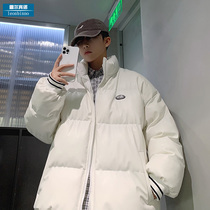 Puleather stand collar cotton coat mens winter New Harbor style ins solid color label Joker cotton jacket warm casual jacket