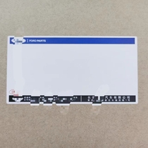 Changan Ford spare parts label sticker Imported Ford self-adhesive car sticker Sub-factory accessories label Car label