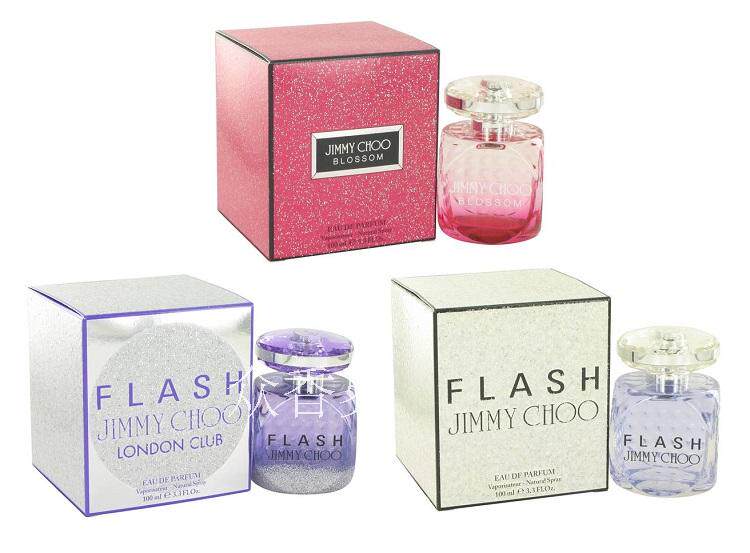Jimmy Choo Flash/Blossom 光彩女士香水60/100ml怎么选？2025年买它靠