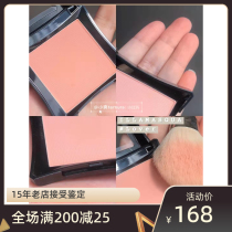 Spot tender pink purple Katie milk muscle illamasqua powder blush milk powder purple lover