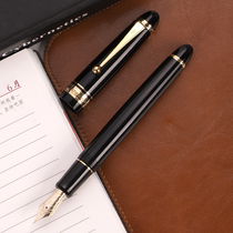 Japan PILOT Baile Custom 743 14K Gold pen Pen No 15 tip FA) WA)PO Special tip