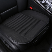 Car cushion autumn and winter single piece without backrest bamboo charcoal cushion four seasons universal three-piece set breathable single cushion linen
