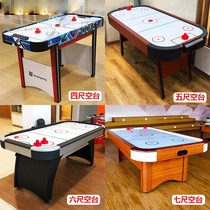 Factory direct sales luxury adult childrens table above the ice cyclone suspended air hockey machine table all over the country