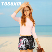  TOSWIM beach pants shorts womens tide brand quick-drying swimming trunks seaside vacation casual loose boxer shorts