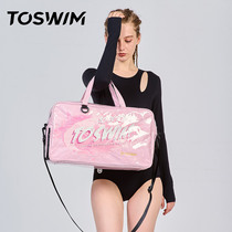 TOSWIM swimming waterproof fitness bag dry and wet separation large capacity men and womens storage bag Beach Backpack sports equipment