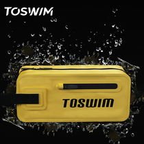TOSWIM wash bag mens cosmetic bag travel travel portable bath bath toiletries storage bag waterproof bag artifact