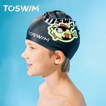 TOSWIM Topson Boy's Silicone Swimming Cap Waterproof No Head Strap Girl Cute Comfortable Ear Protection Children's Swimming Cap