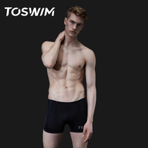 TOSWIM swimming trunks mens flat angle anti-embarrassment professional training mens quick-drying swimming trunks Goggles swimming cap suit equipment
