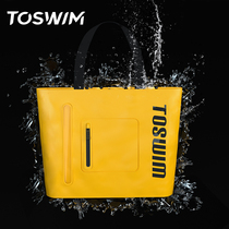 TOSWIM swimming bag dry and wet separation women waterproof beach backpack childrens swimsuit storage bag sports fitness equipment
