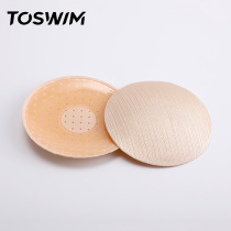 TOSWIM Swimsuit silicone breast stickers Anti-naked swimsuit breast stickers Bikini breast stickers Swimming swimsuit breast stickers