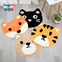 hugmii ground mat footbed non-slip mat cute cartoon childrens bedside rounded ground round carpet soft cushion