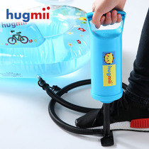 hugmii childrens swimming ring Swimming boat arm ring Inflatable pump pump Hand pressure multi-caliber portable fast inflatable