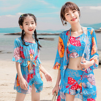 Parent-child swimsuit female mother and daughter new three-piece cover belly and thin Korean princess skirt mid-size virgin girl swimsuit hot spring