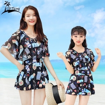  Parent-child swimsuit female mother and daughter new one-piece skirt type belly cover thin split flat angle fashion hot spring girl childrens swimsuit