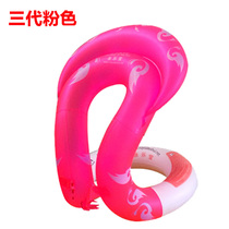 Swimming ring adult children thick swimming Lebao girl water inflatable equipment underarm swimming circle learning swimming accessories